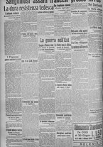 giornale/TO00185815/1915/n.133, 5 ed/004